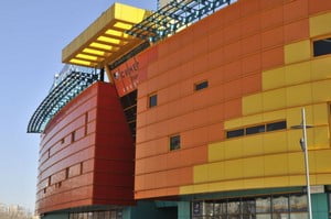 Разноцветный вентилируемый фасад